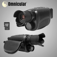 Omnicular® Night Vision Recorder
